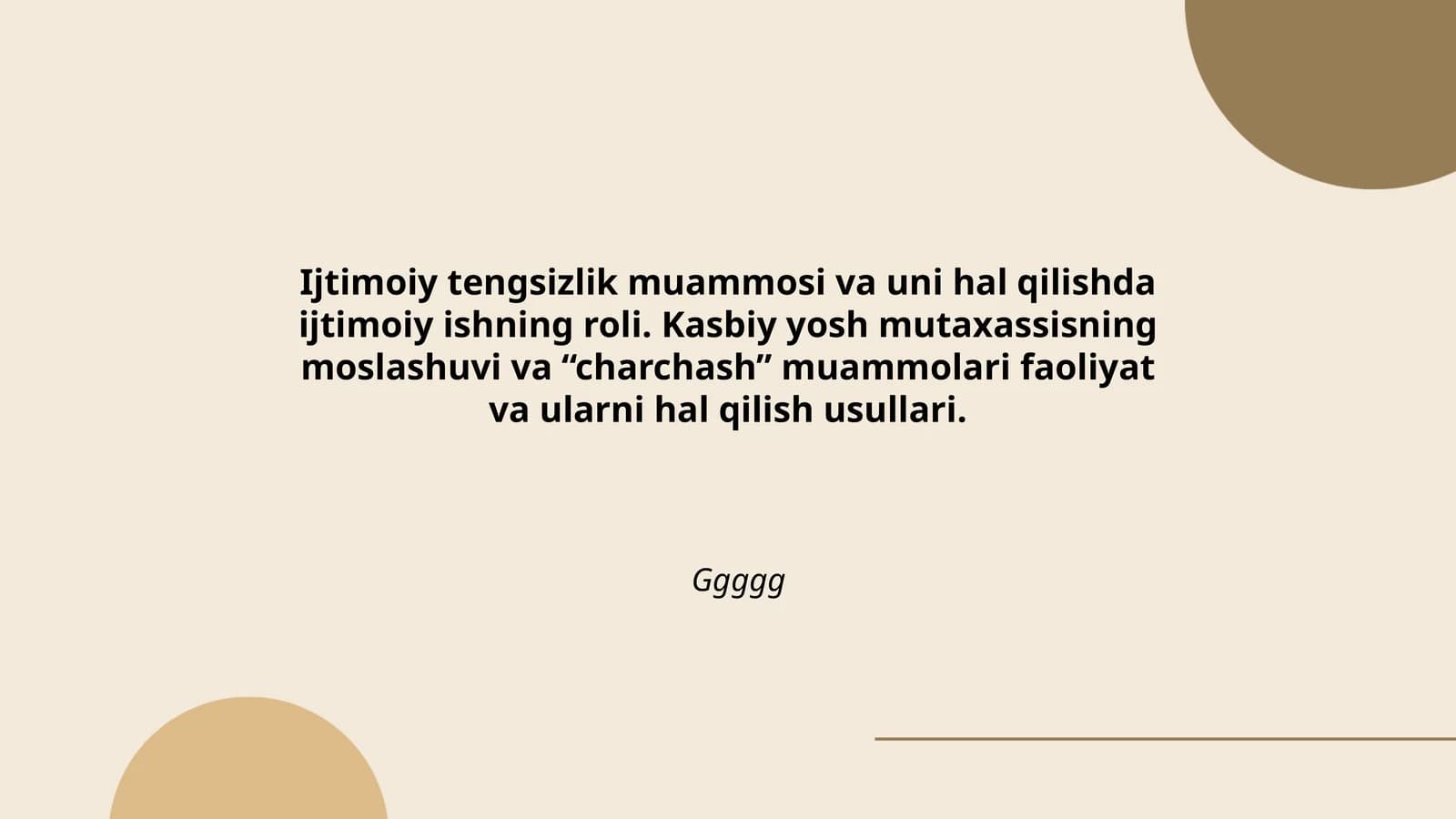 Ijtimoiy Tengsizlik Muammosi va Uni Hal Qilish