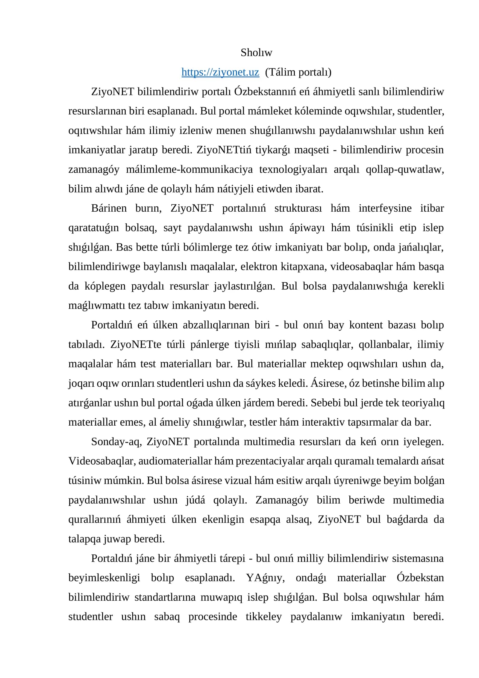 Sholıw