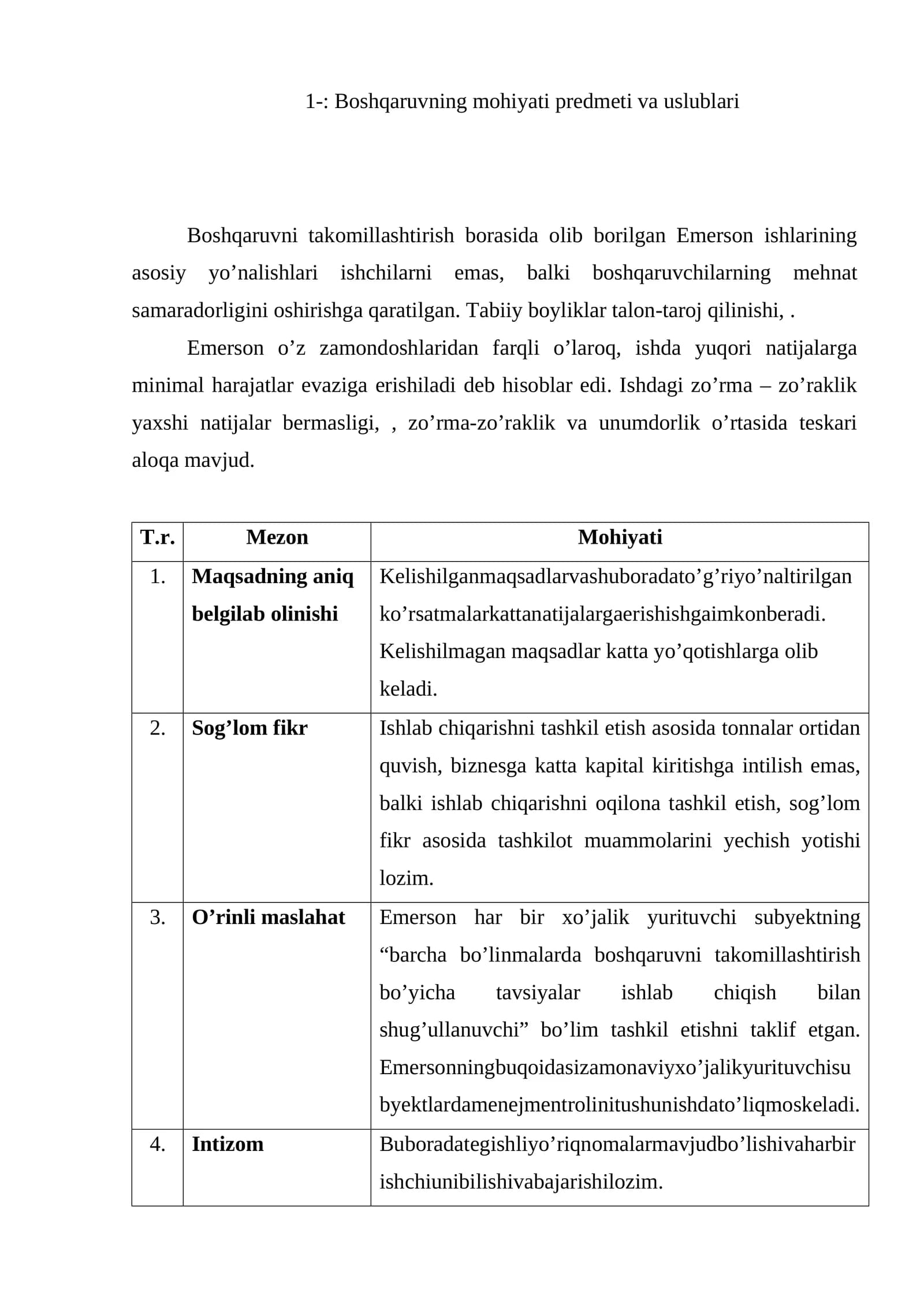 Boshqaruvning Mohiyati
