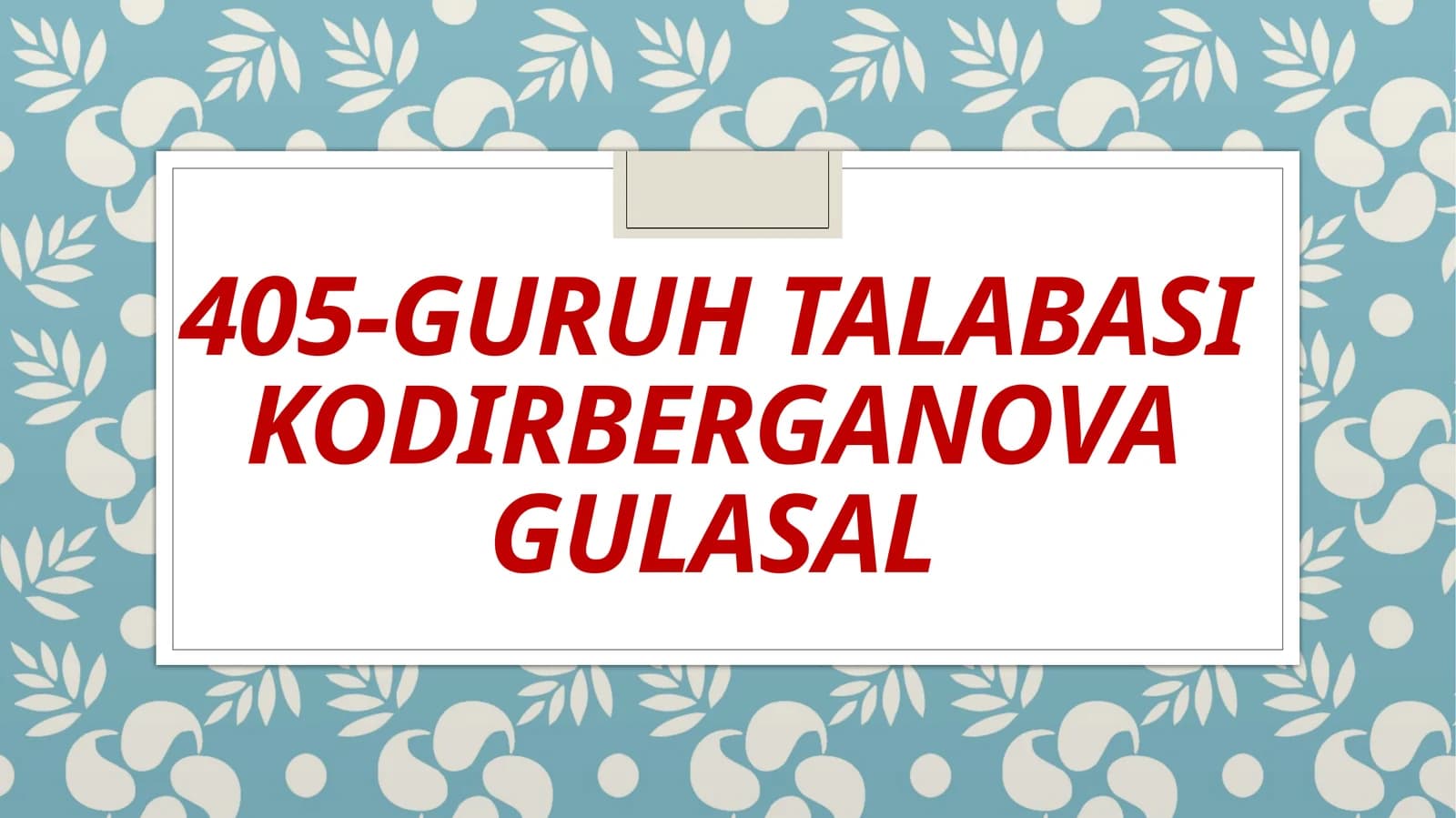 Biologiyani o'qitishda o'quvchilarning bilish faoliyatini faollashtirish yo'llari