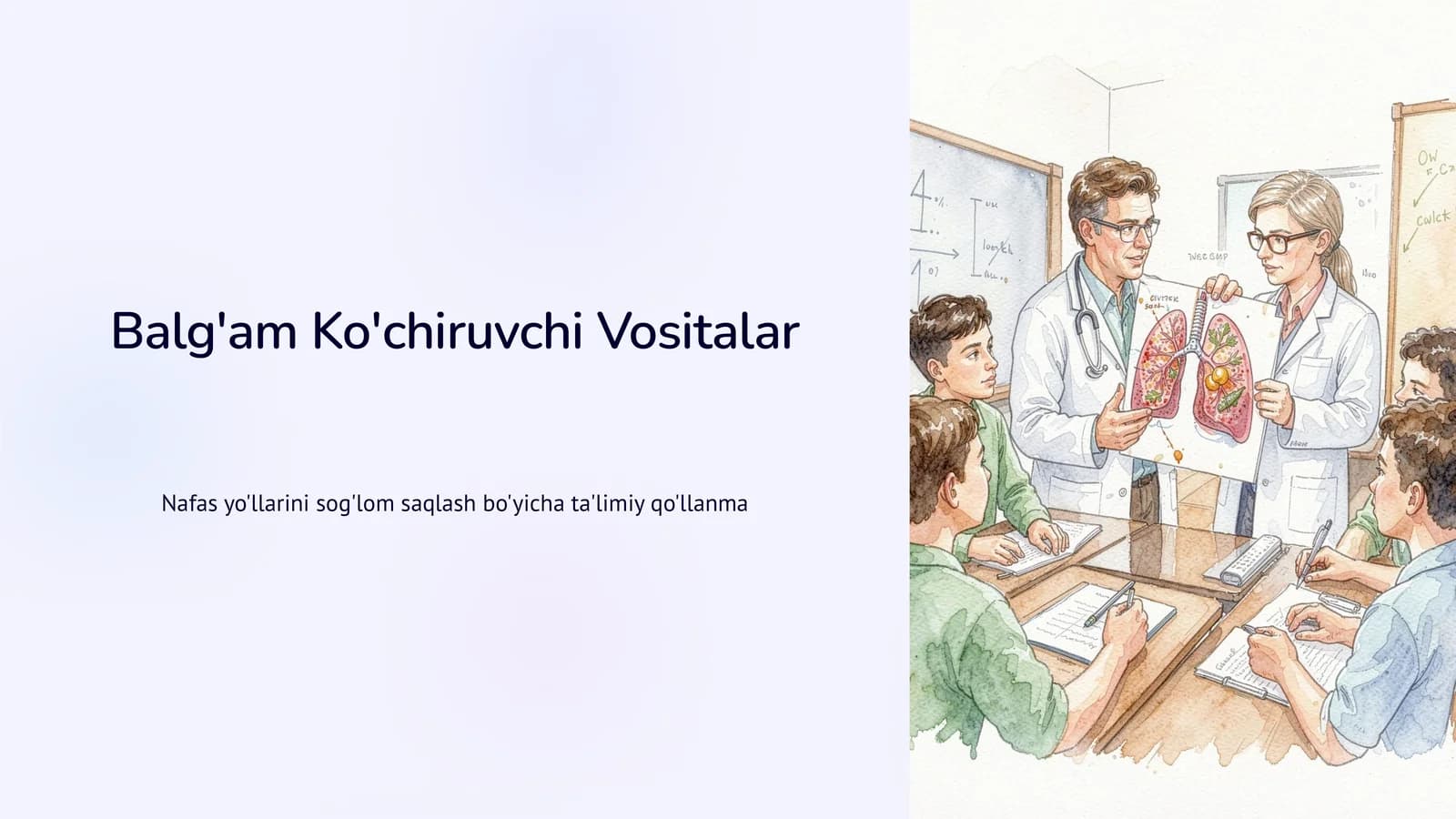 Balg'am Ko'chiruvchi Vositalar