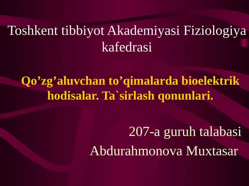 Qo’zg’aluvchanlik, qo’zg’alish