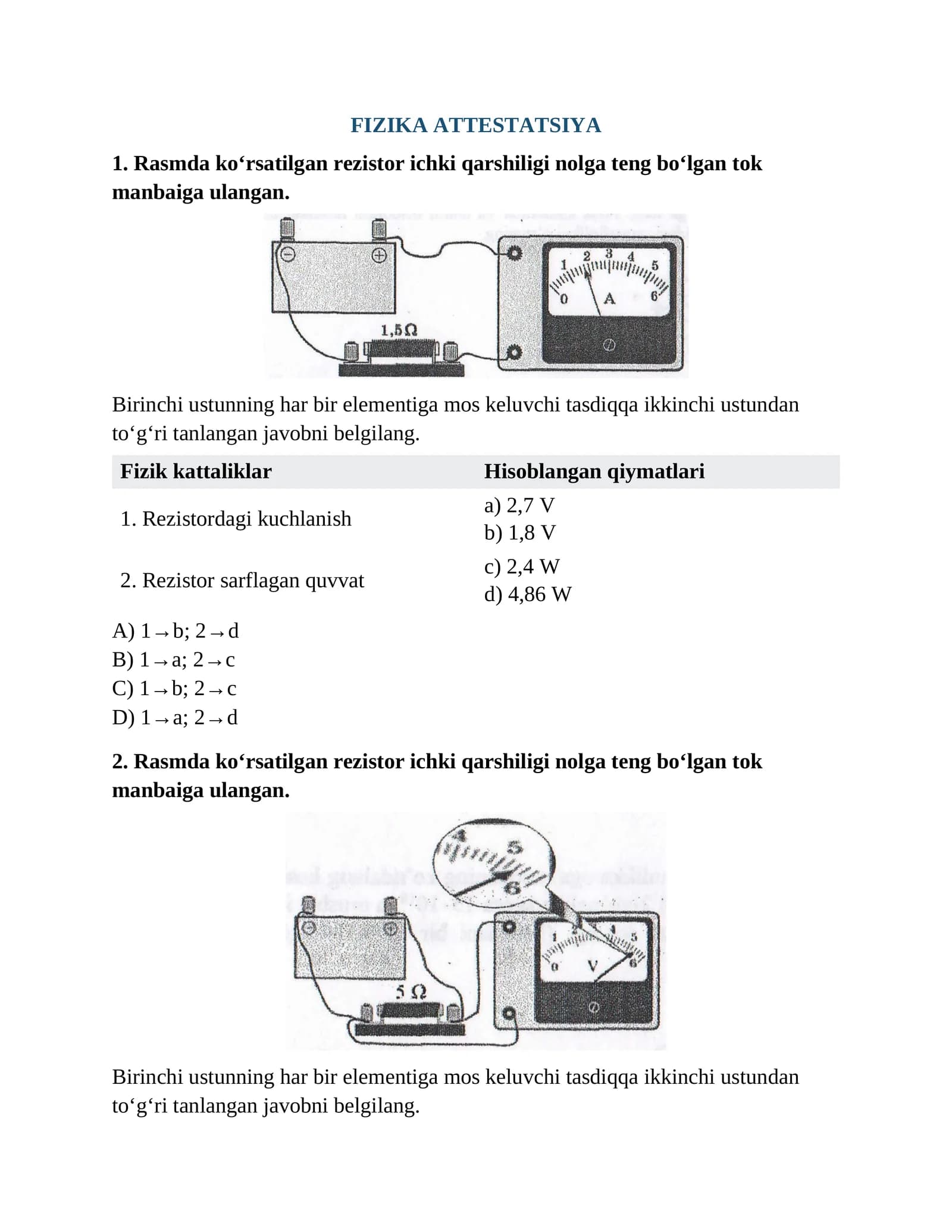 FIZIKA ATTESTATSIYA (KALIT+QISQA YECHIM BILAN)
