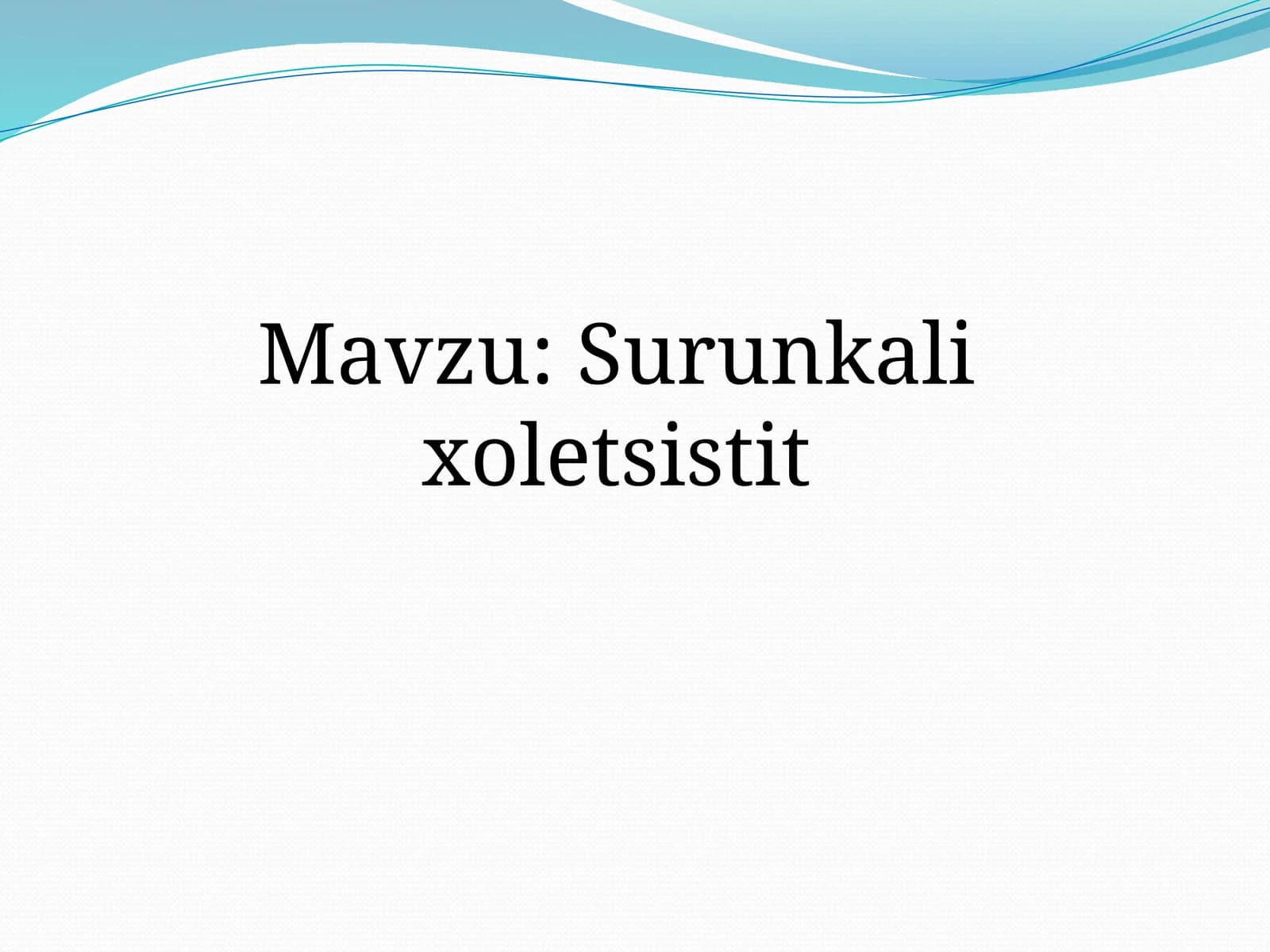 Surunkalixoletsistit