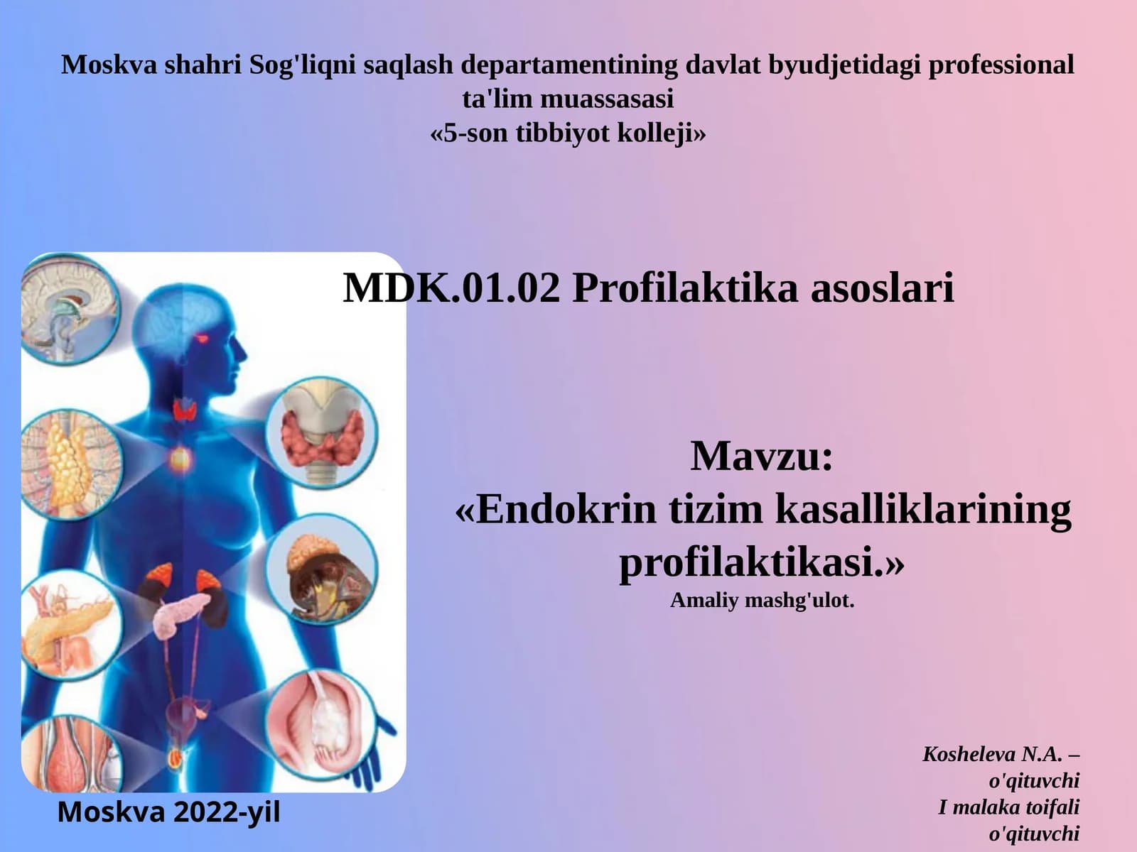 Endokrin kasalliklar amaliyoti