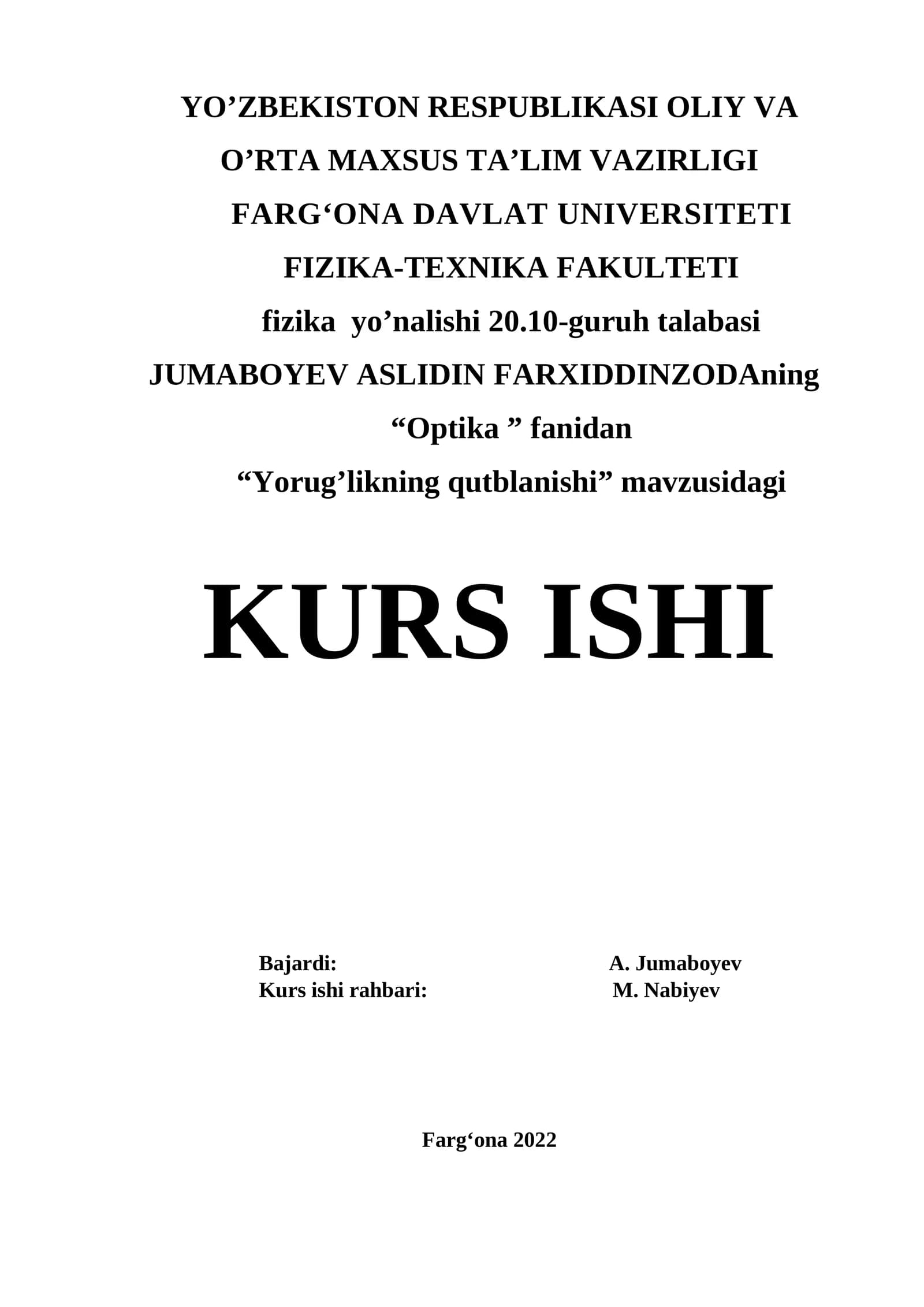 Optika. "Yorug’likning qutblanishi" mavzusidagi KURS ISHI