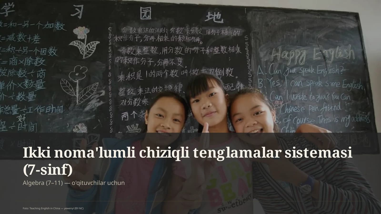 Algebra (7–11) — o'qituvchilar uchun