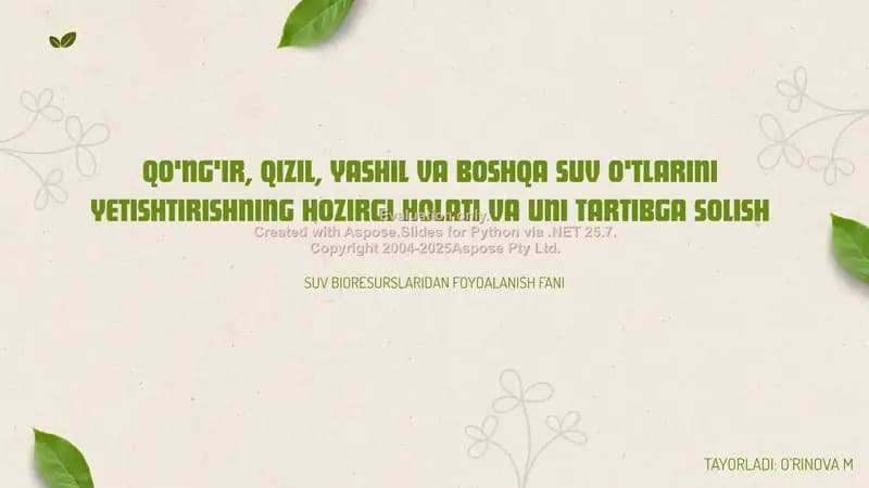 Qo‘ng‘ir suv o‘tlarining tartibga solishi