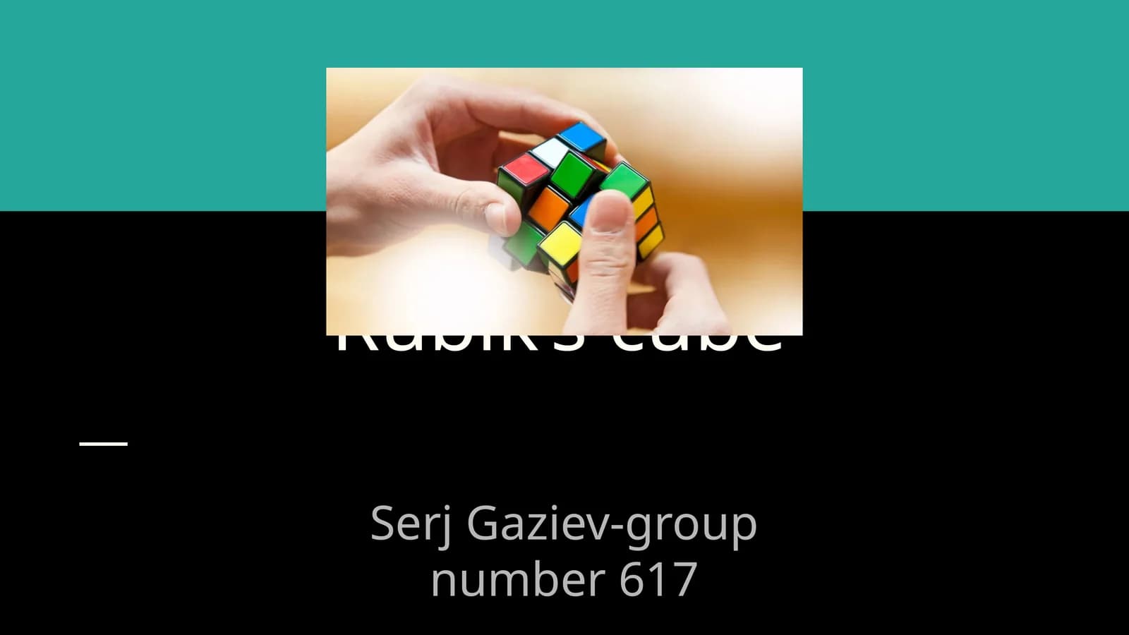 Rubik’s cube