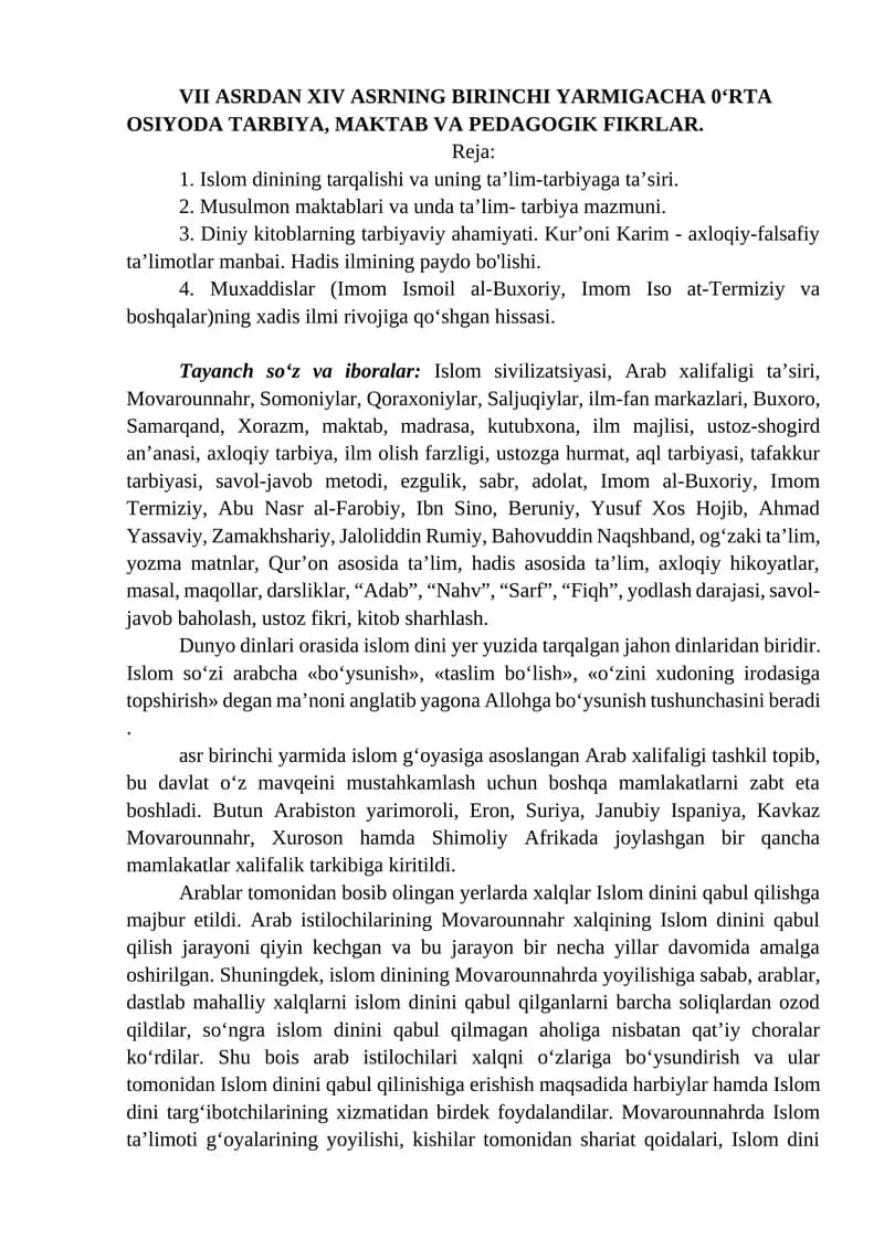 VII ASRDAN XIV ASRNING BIRINCHI YARMIGACHA 0‘RTA OSIYODA TARBIYA, MAKTAB VA PEDAGOGIK FIKRLAR