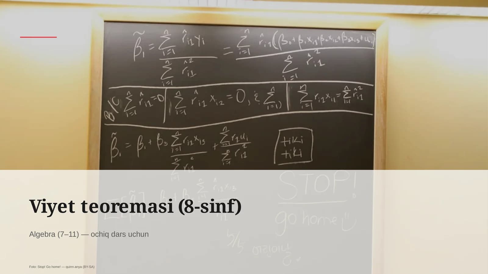 Viyet teoremasi (8-sinf)