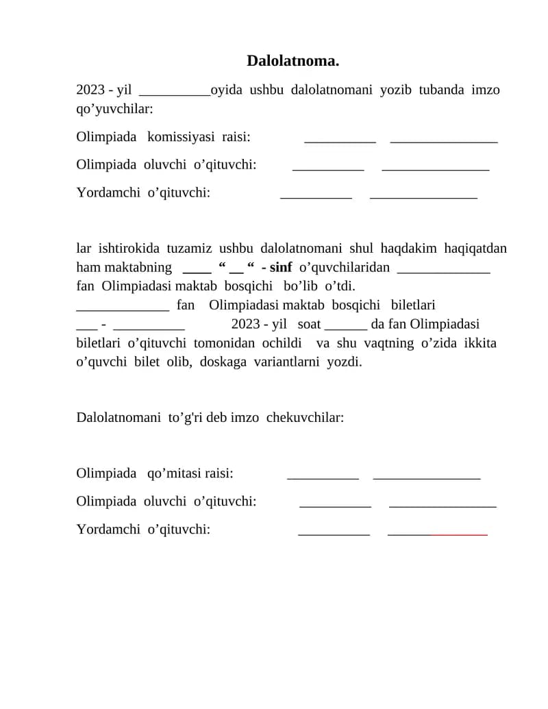 Dalolatnoma