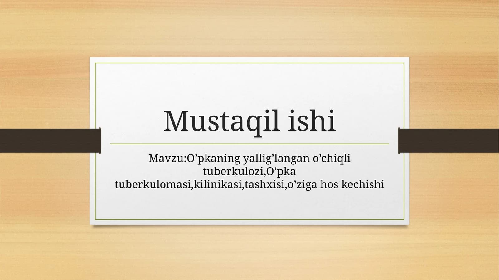 O’pkaning yallig’langan o’chiq tuberkulozi, O’pka tuberkulomasi, klinsikasi, tashxisi, o’ziga hos kesish