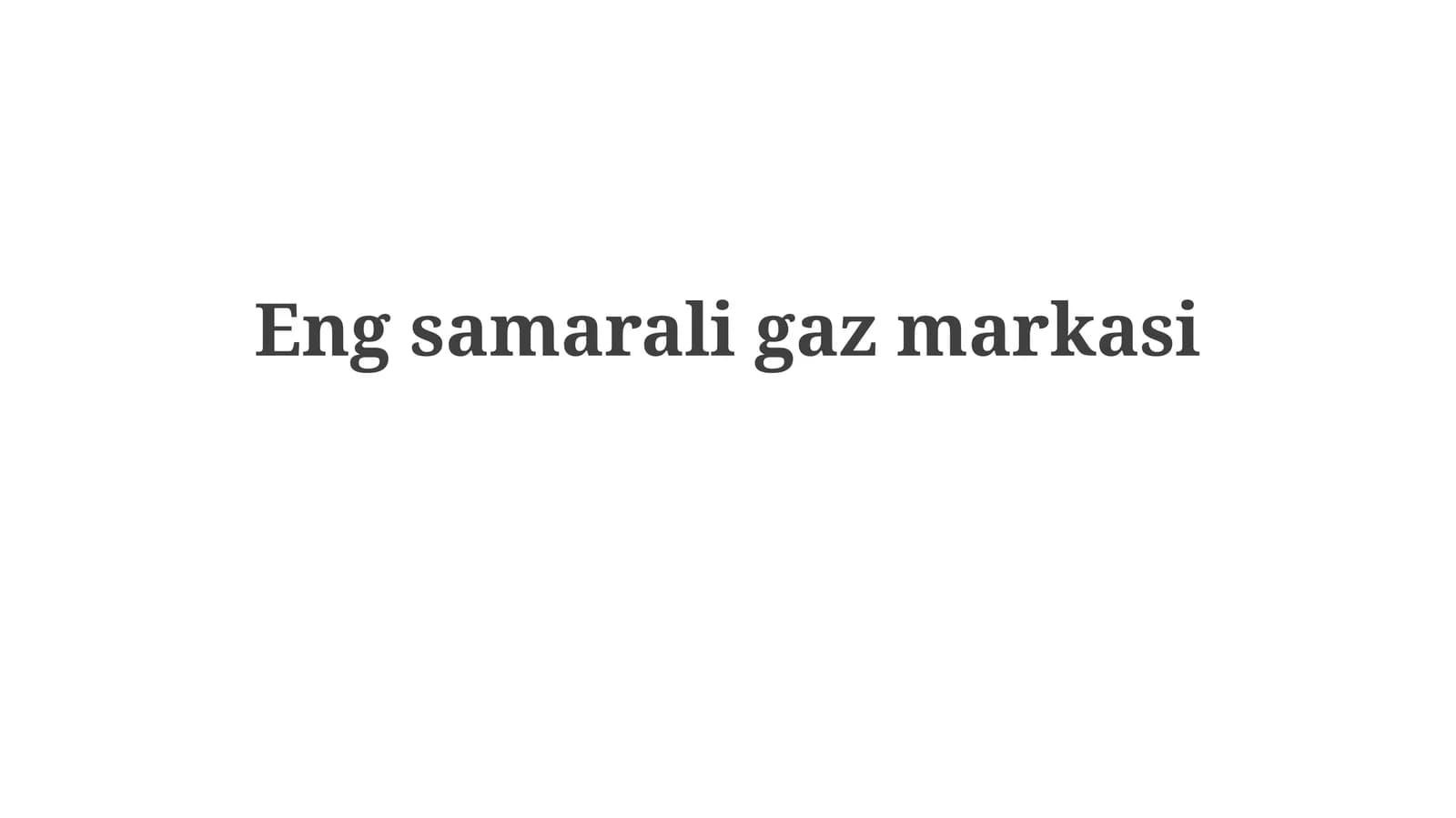 Engsamaraligazmarkasi