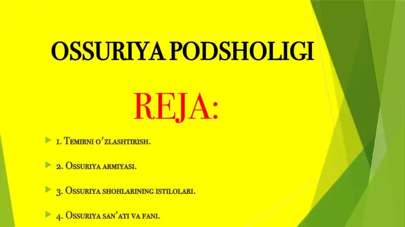 Ossuriya Podsholigi