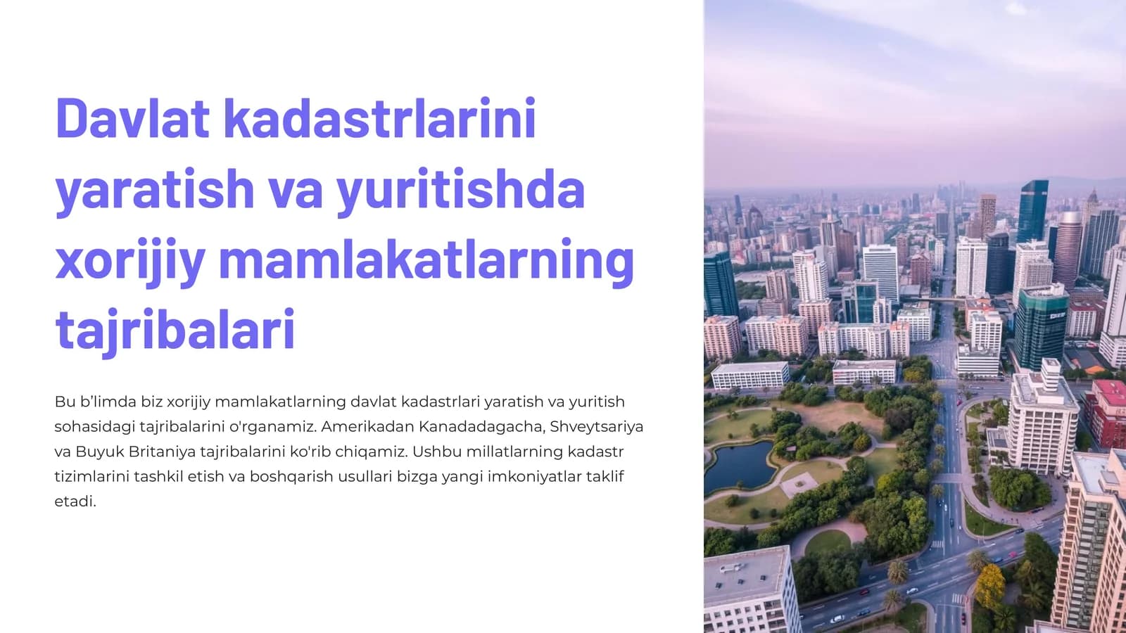 Davlat kadastrlarini yaratish va yuritishda xorijiy mamlakatlarning tajribalari