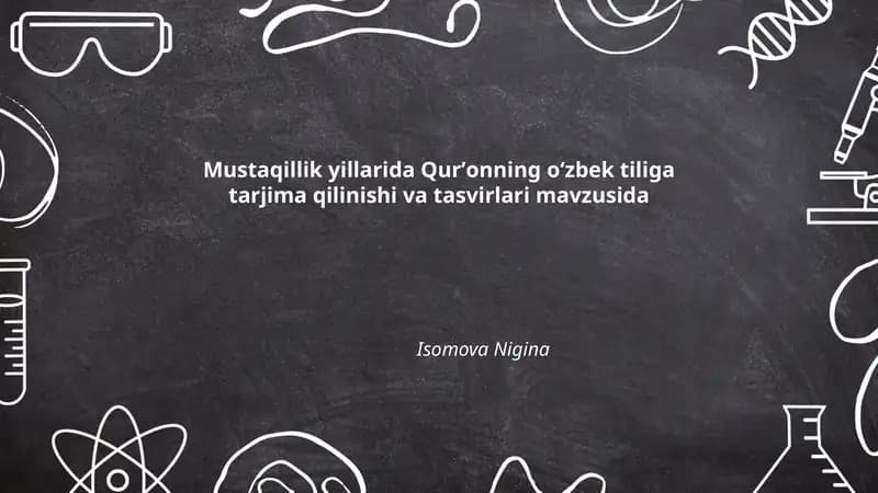 Mustaqillik yillarida Qurʼonning oʻzbek tiliga tarjima qilinishi va tasvirlari
