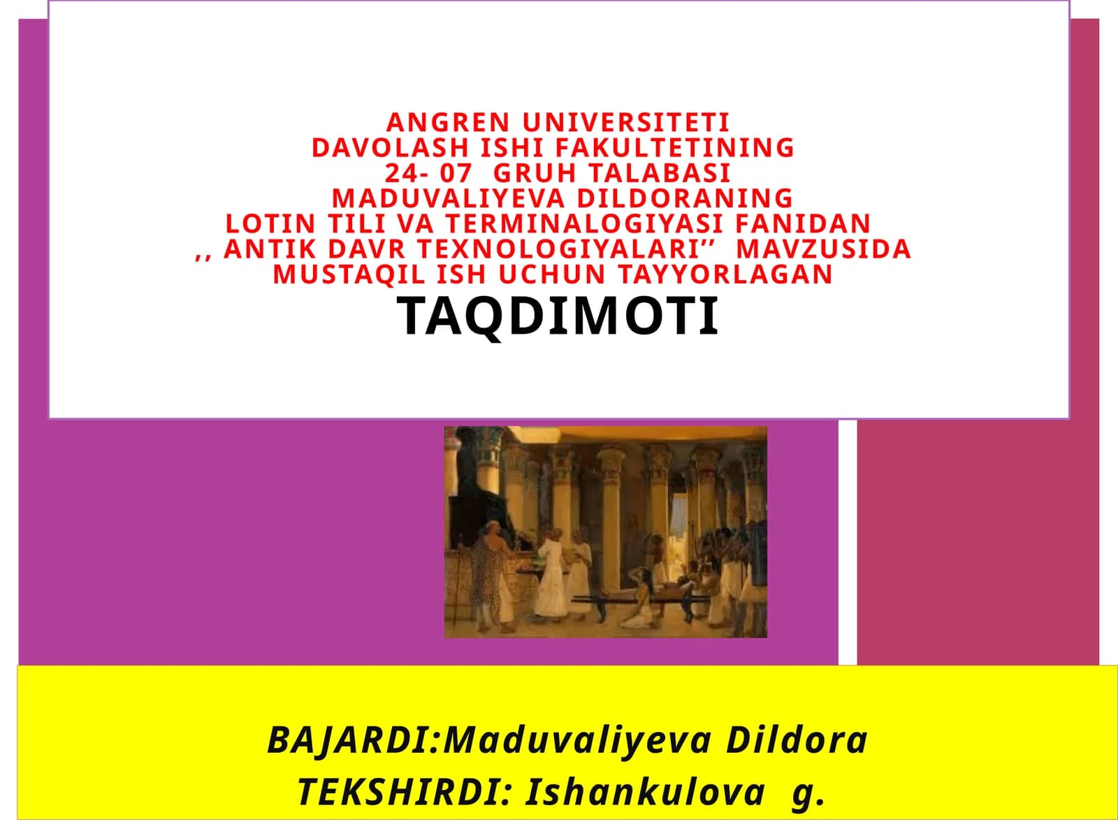 Antik davr texnologiyalari