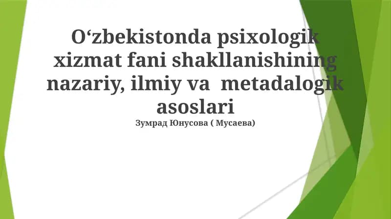 Oʻzbekistonda psixologik xizmat shakllanishi