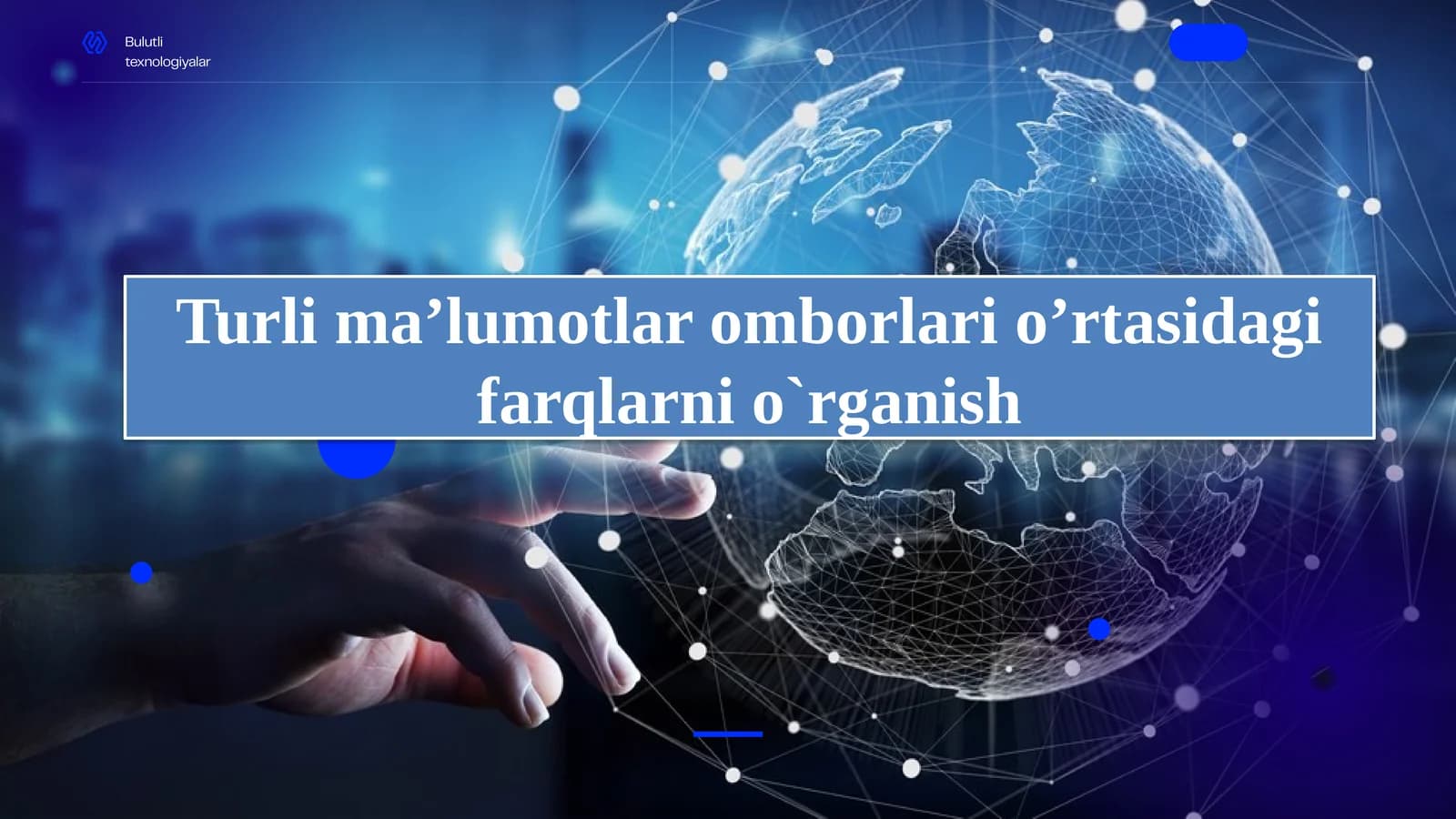 Turli ma’lumotlar omborlari o’rtasidagi farqlarni o`rganish