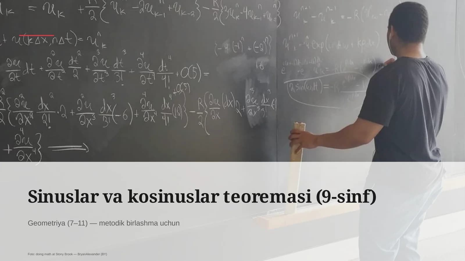 Sinuslar va kosinuslar teoremasi (9-sinf)