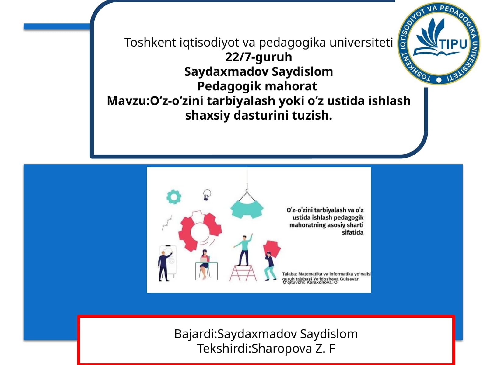 Shaxsiyat tahlil
