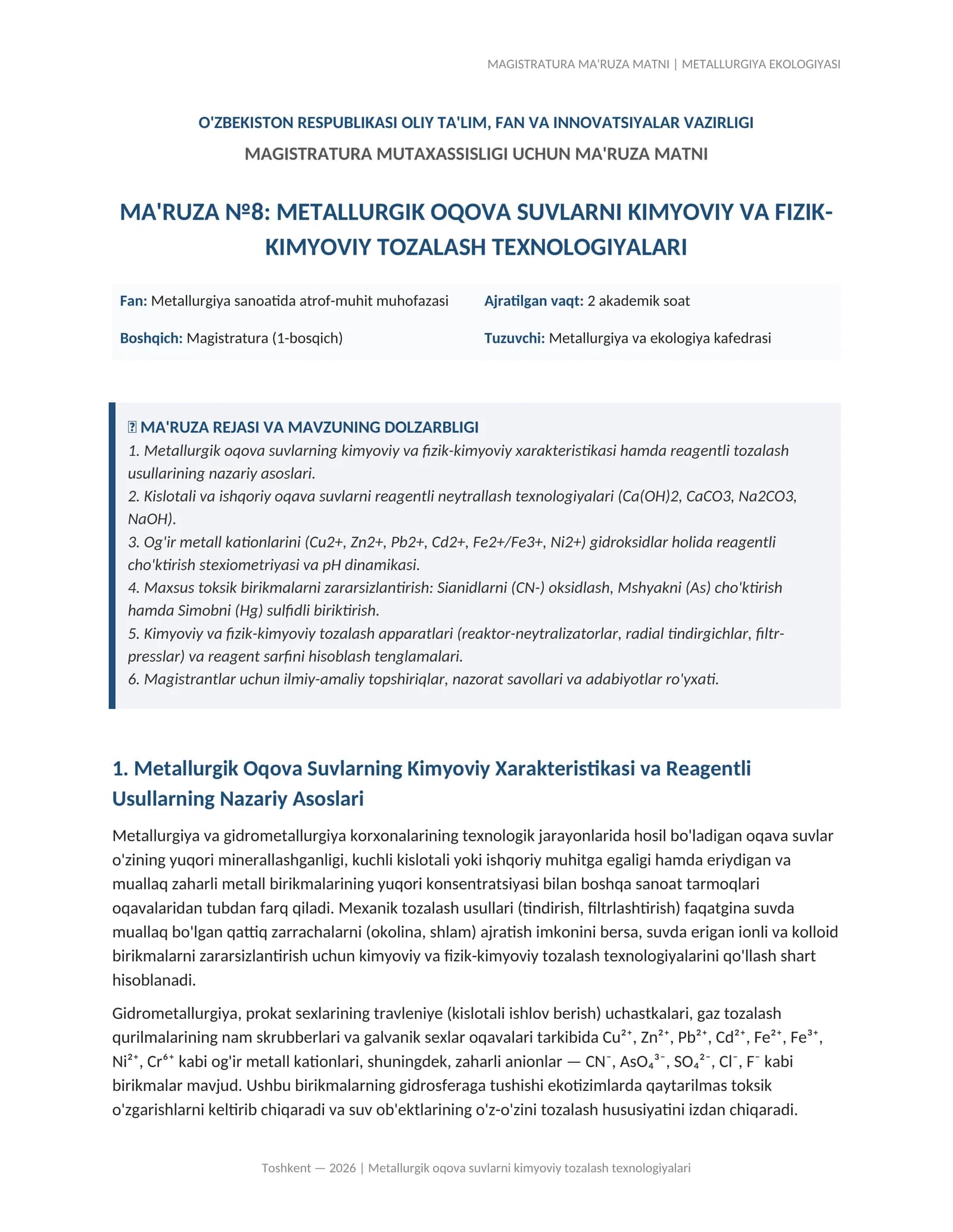 MA'RUZA №8: METALLURGIK OQOVA SUVLARNI KIMYOVIY VA FIZIK-KIMYOVIY TOZALASH TEXNOLOGIYALARI