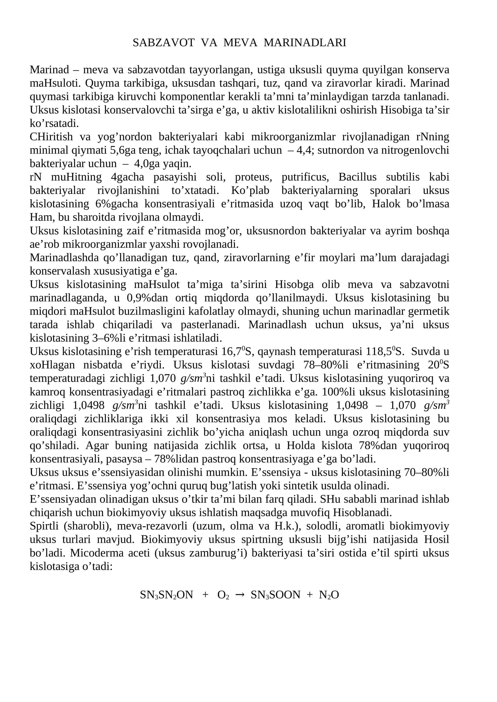 SАBZАVОT VА MЕVА MАRINАDLАRI