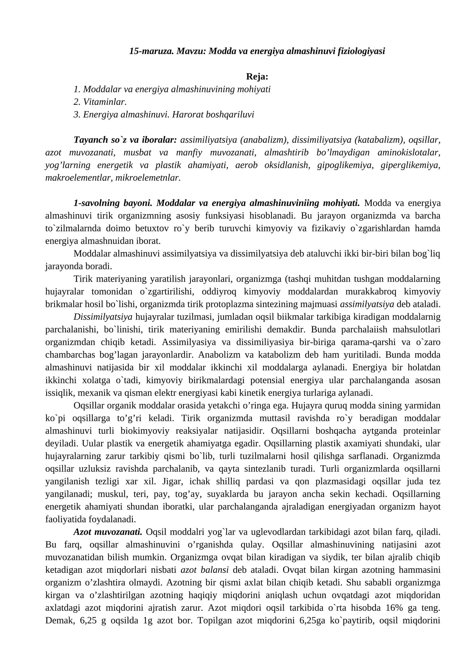 Modda va energiya almashinuvi fiziologiyasi