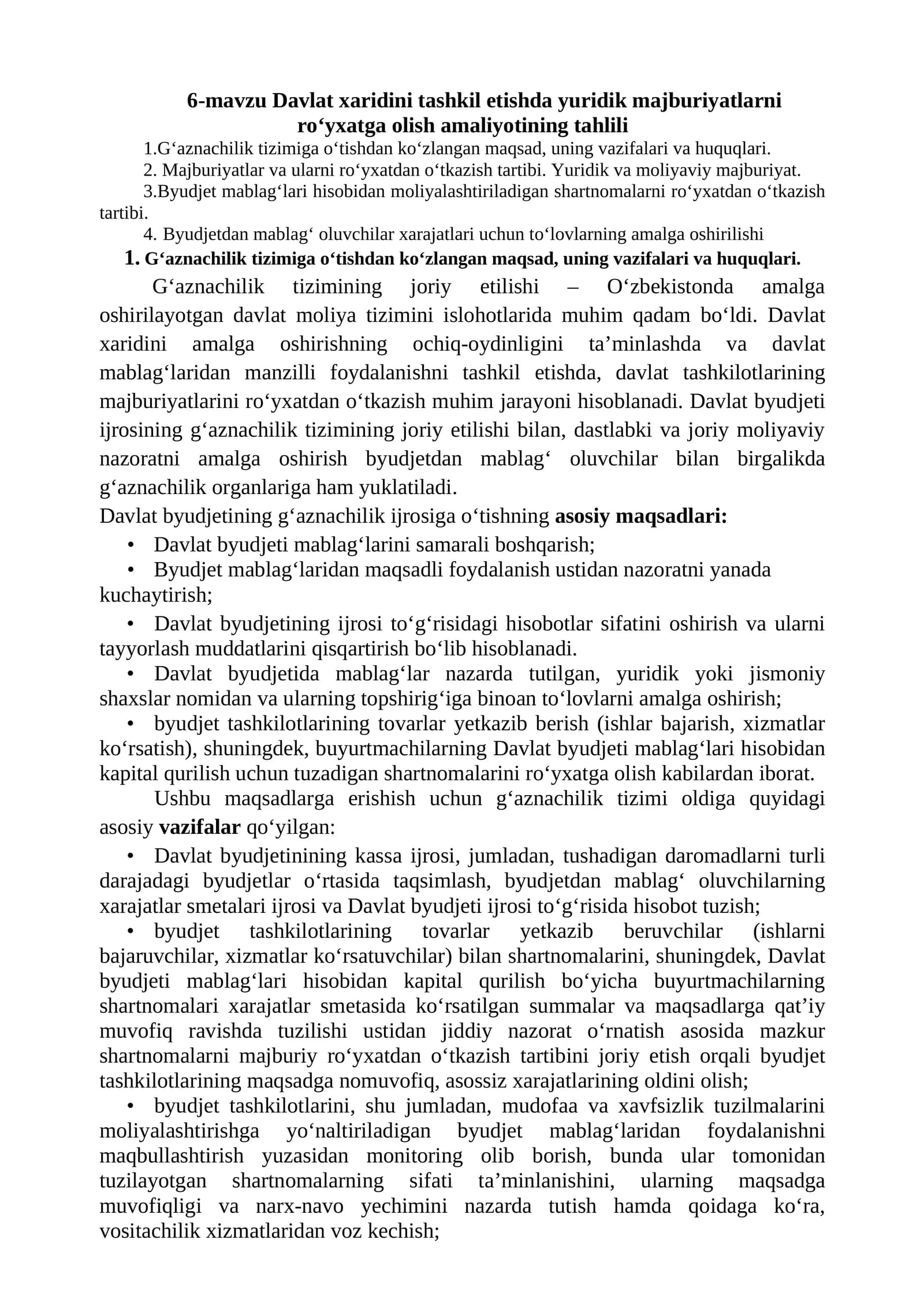 Davlat xaridini tashkil etishda yuridik majburiyatlarni rо‘yxatga olish amaliyotining tahlili