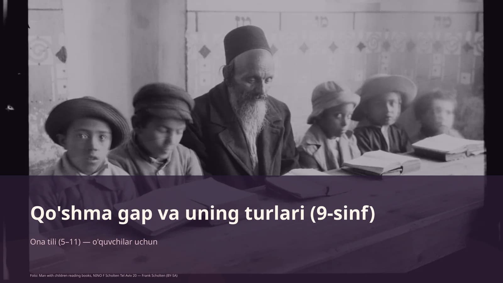 Qo'shma gap va uning turlari (9-sinf)