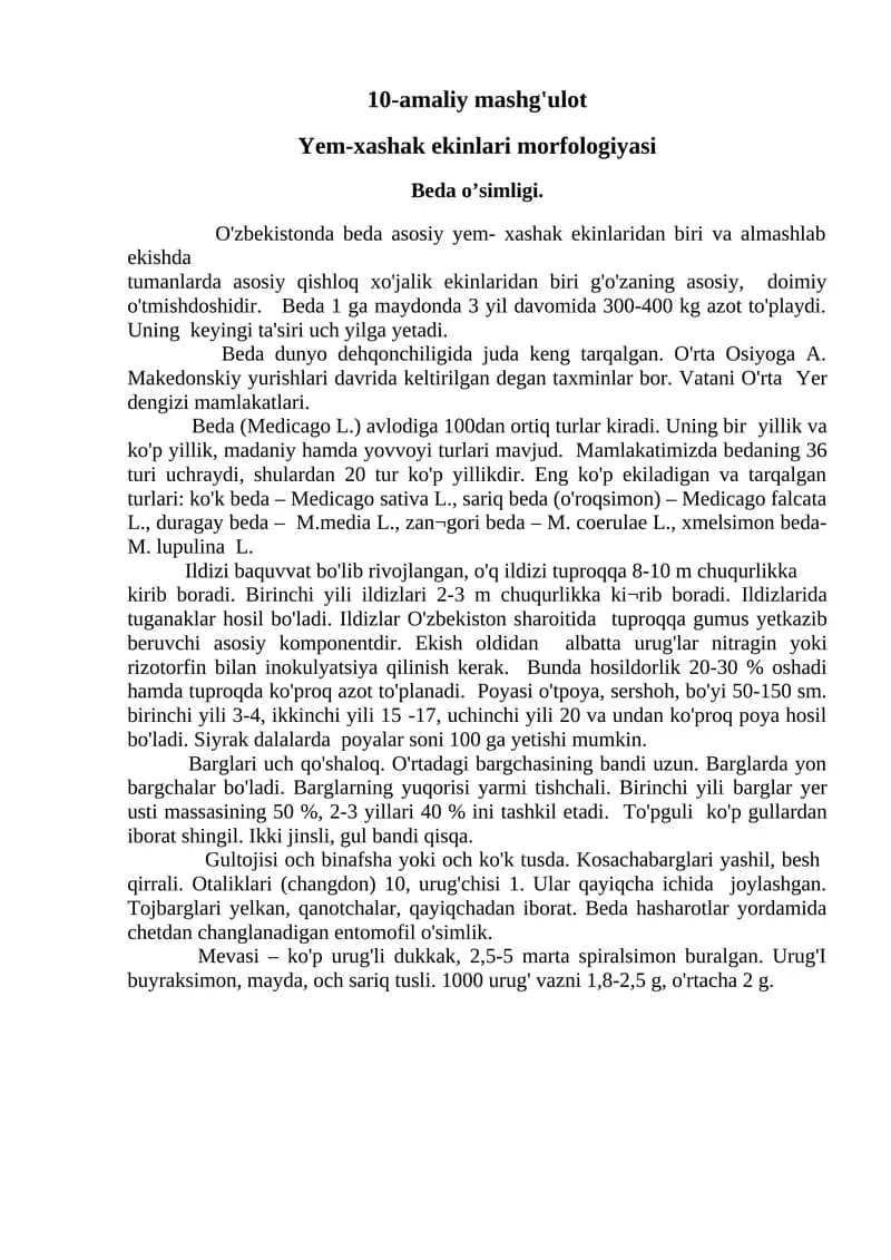 Yem-xashak ekinlari morfologiyasi