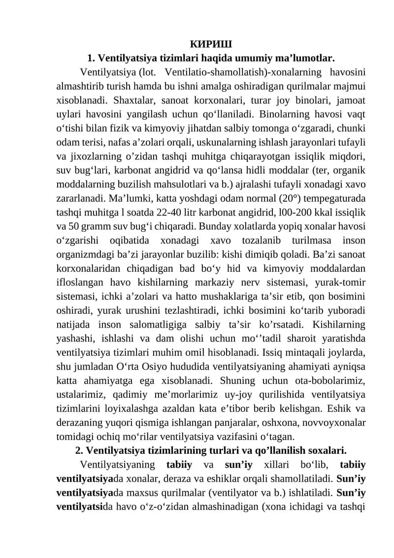 Ventilyatsiya tizimlari