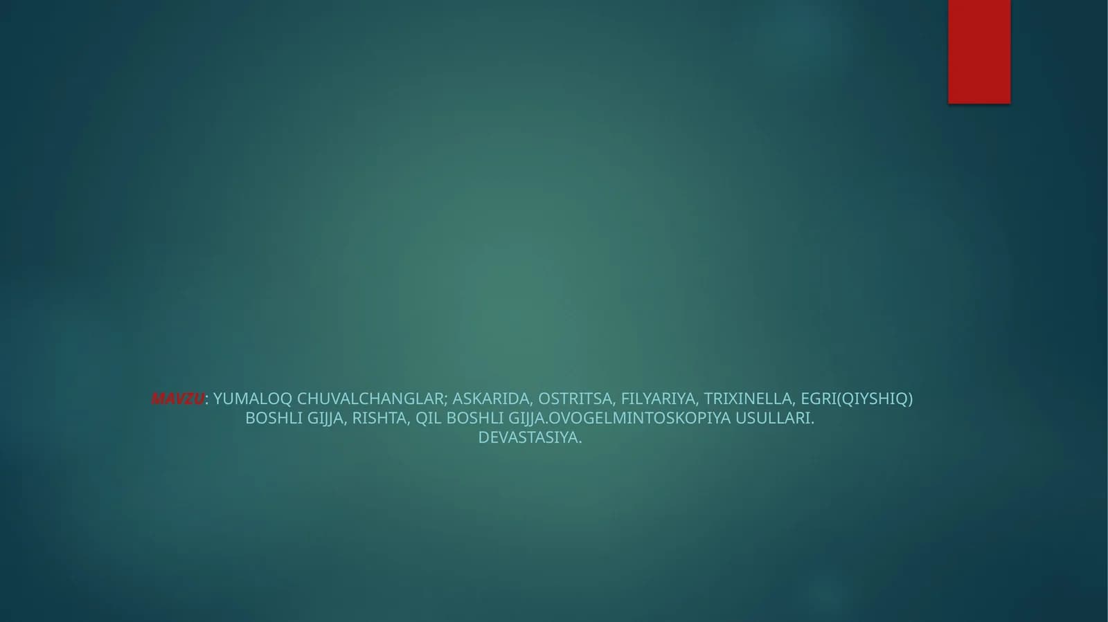 Yumaloq chuvalchanglar