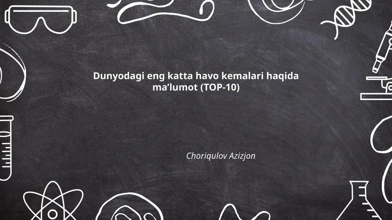 Havo kemalari tarixi