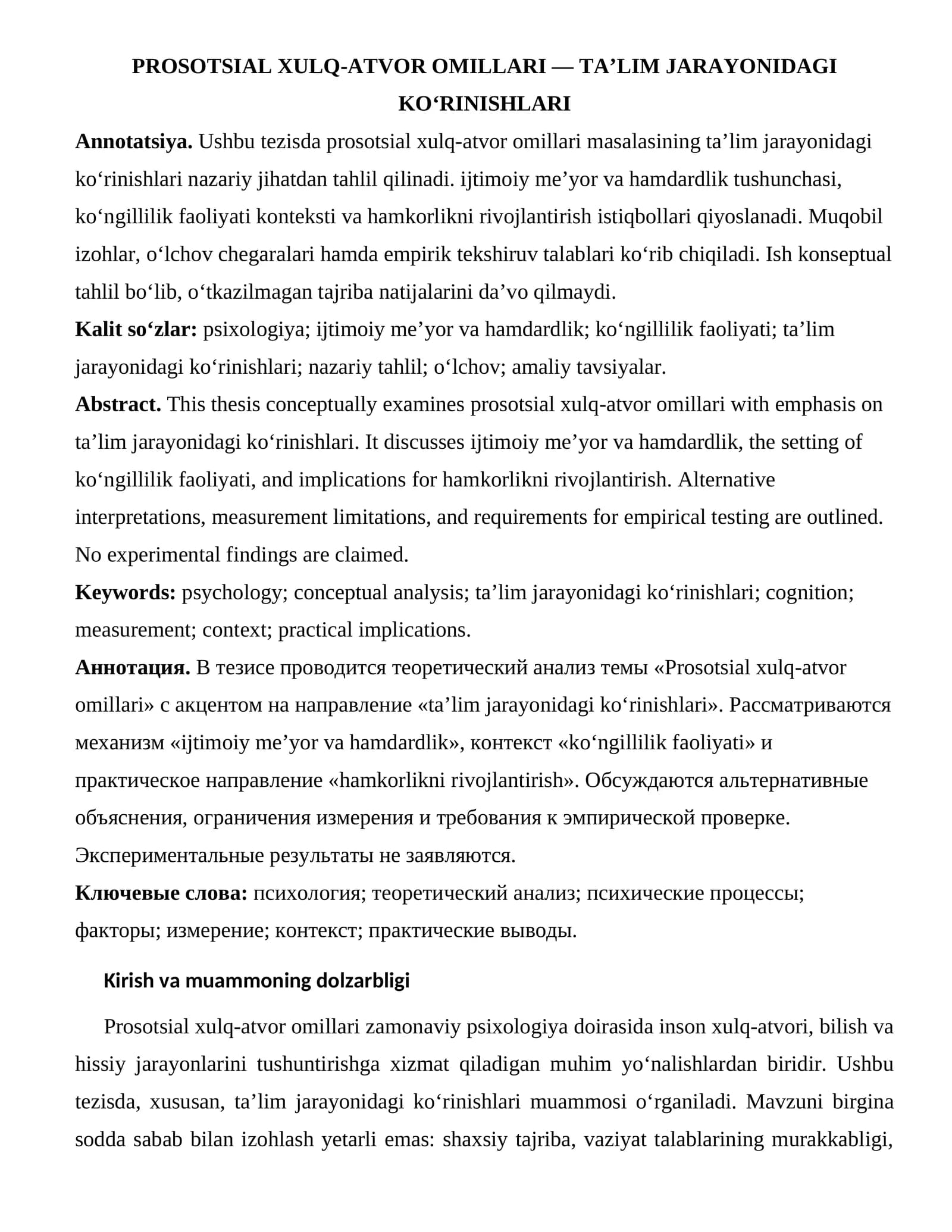 PROSOTSIAL XULQ-ATVOR OMILLARI — TA’LIM JARAYONIDAGI KO‘RINISHLARI