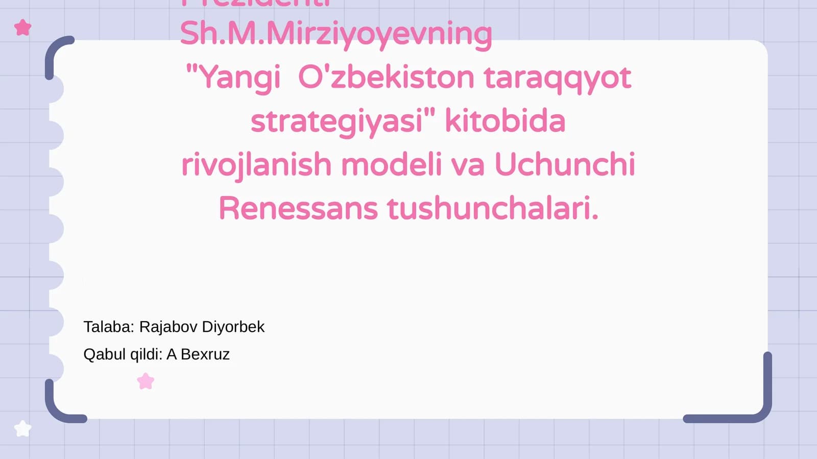 Uchunchi Renessans tushunchalari