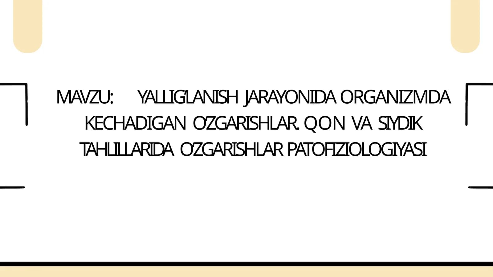 YALLIG‘LANISHJARAYONIDA ORGANIZM DAGIGANO‘ZGARISHLAR
