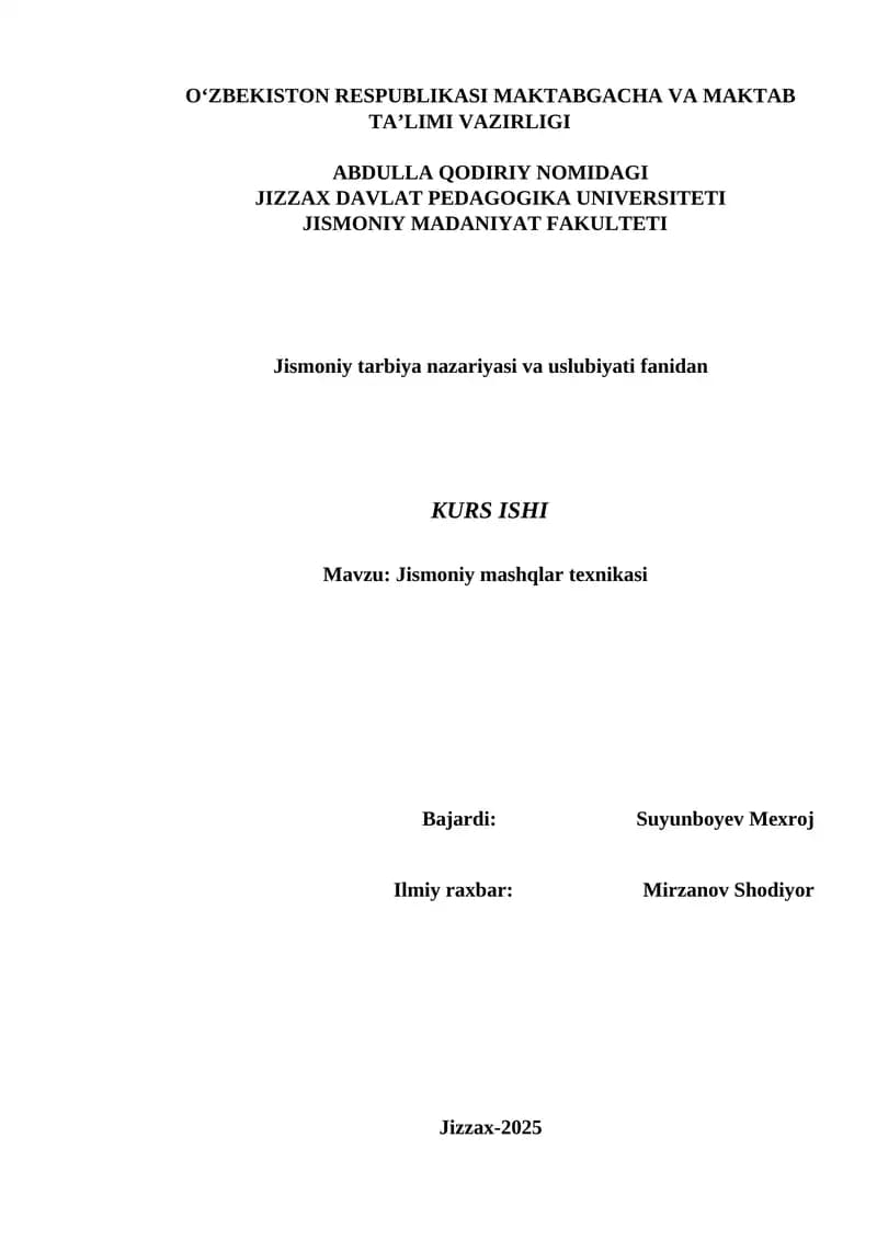 Jismoniy mashqlar texnikasi
