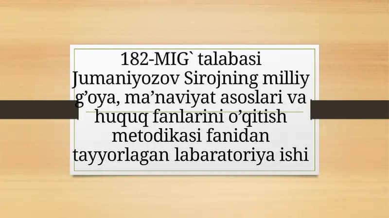 Mavzu: Huquqni o`qitishda Suqrot metodidan foydalanish