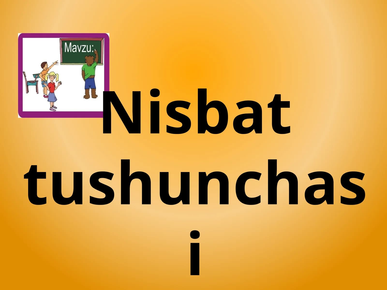 Nisbat