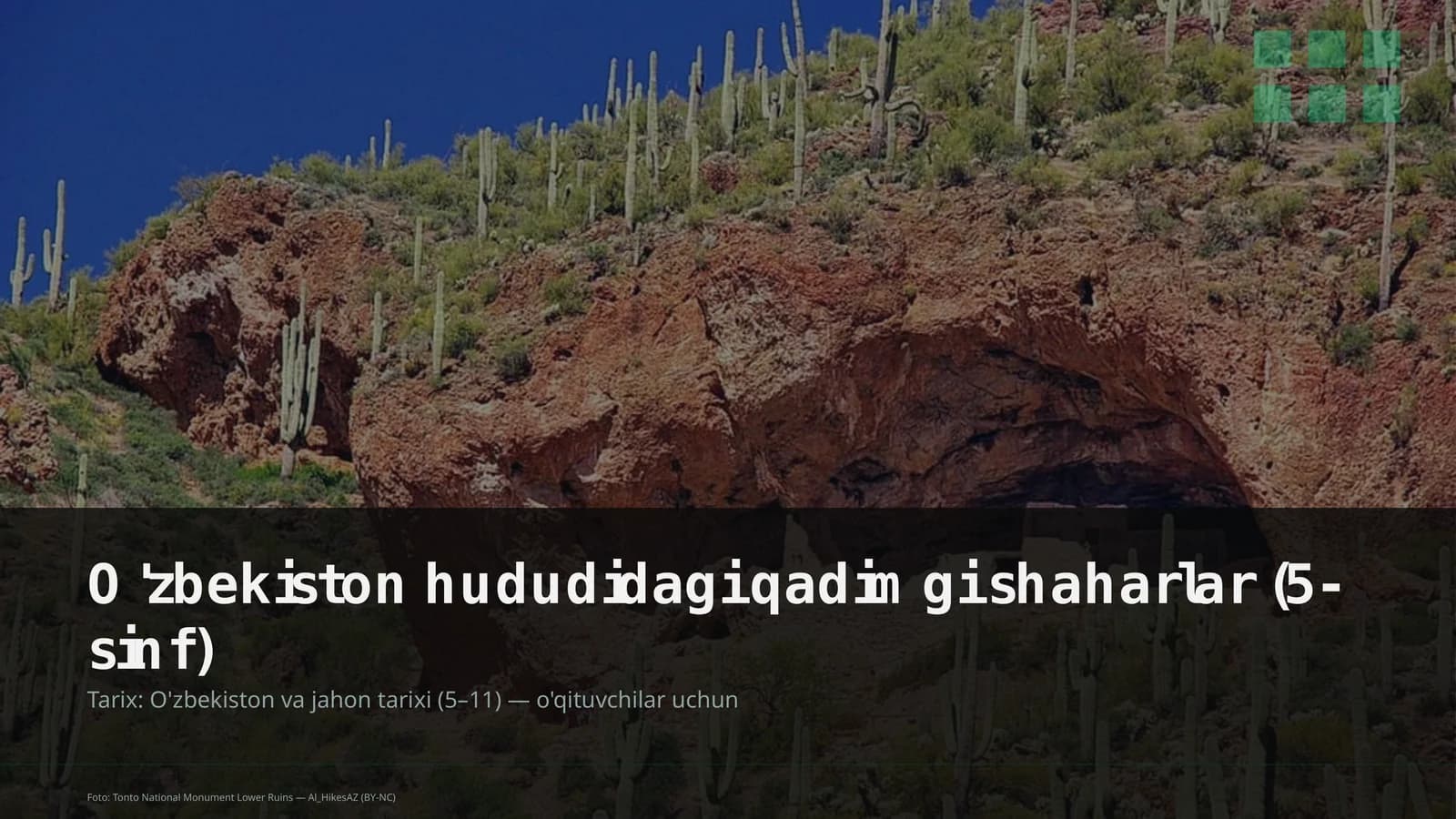 O'zbekiston hududidagi qadimgi shaharlar (5-sinf)