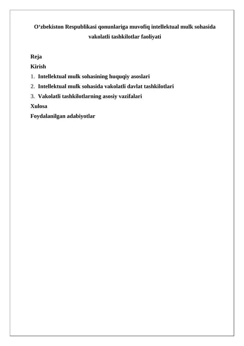 Intellektual mulk sohasida vakolatli tashkilotlar faoliyati