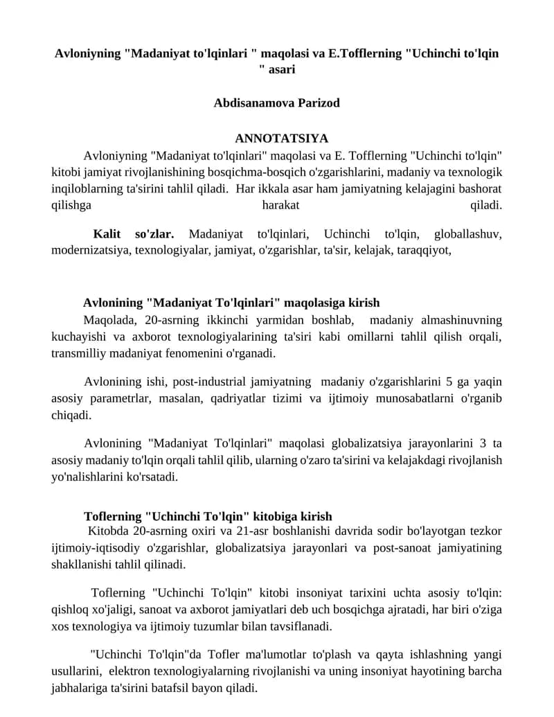 Avloniyning "Madaniyat to'lqinlari " maqolasi va E.Tofflerning "Uchinchi to'lqin " asari