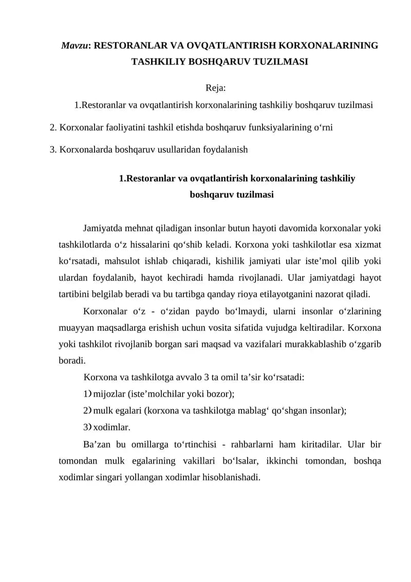 RESTORANLAR VA OVQATLANTIRISH KORXONALARINING TASHKILIY BOSHQARUV TUZILMASI