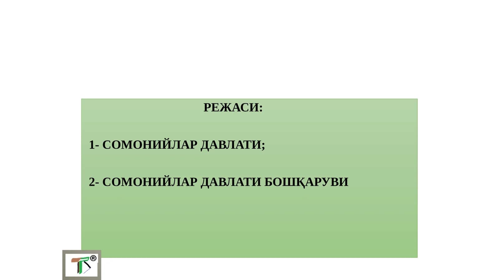 Сомонийлар давлати