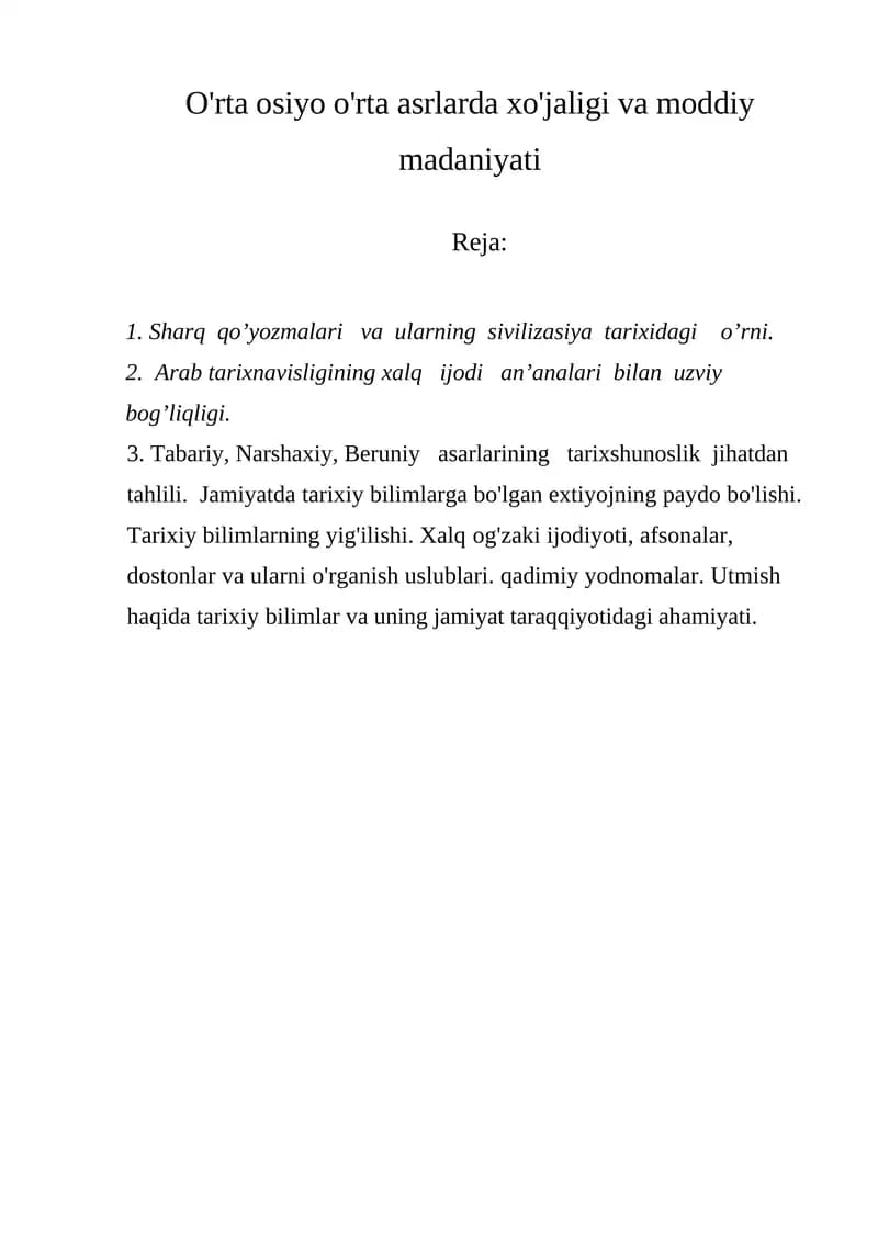 O'rta Osiyo tarixi