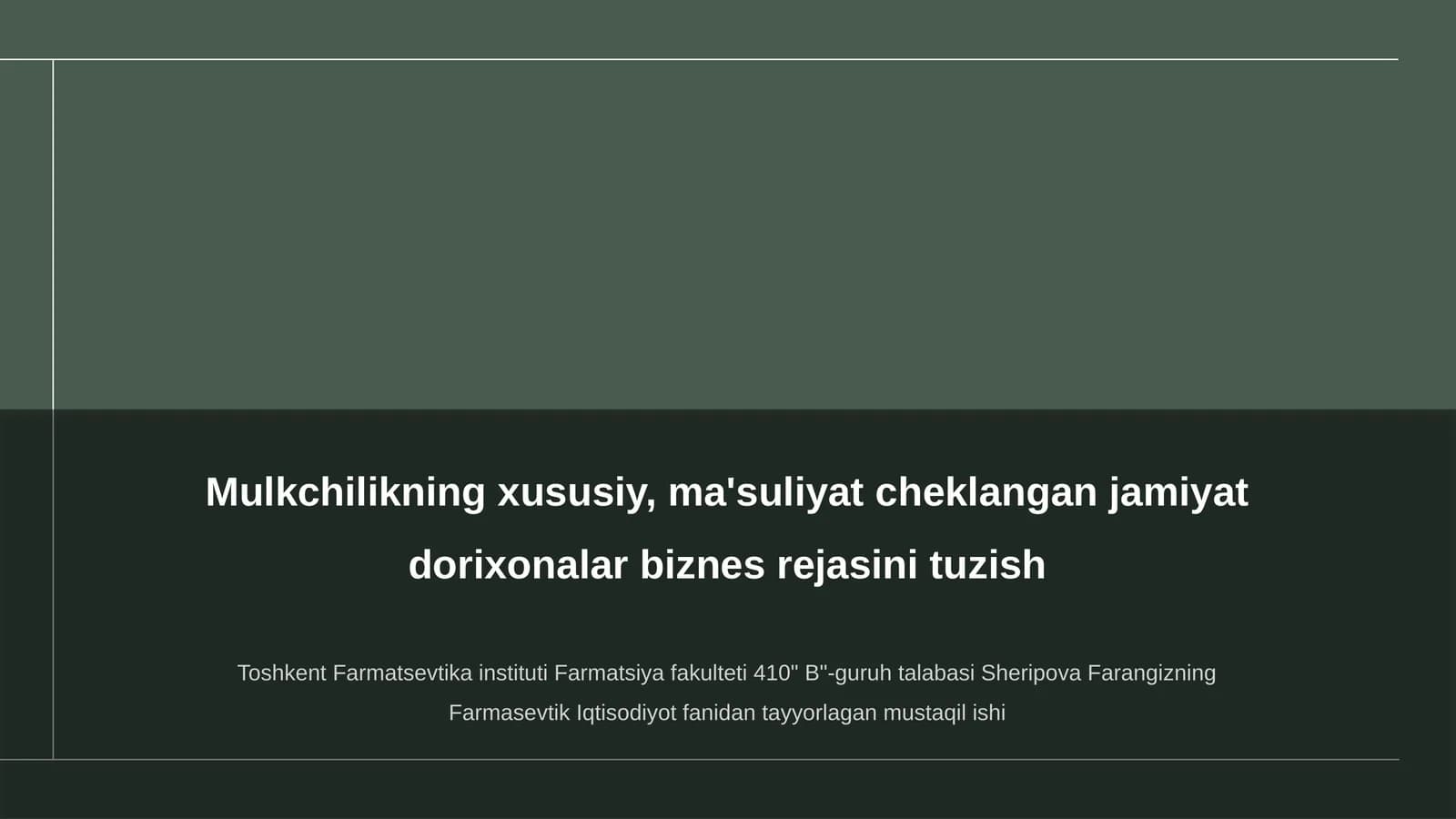 Dorixona biznesining huquqiy asoslari