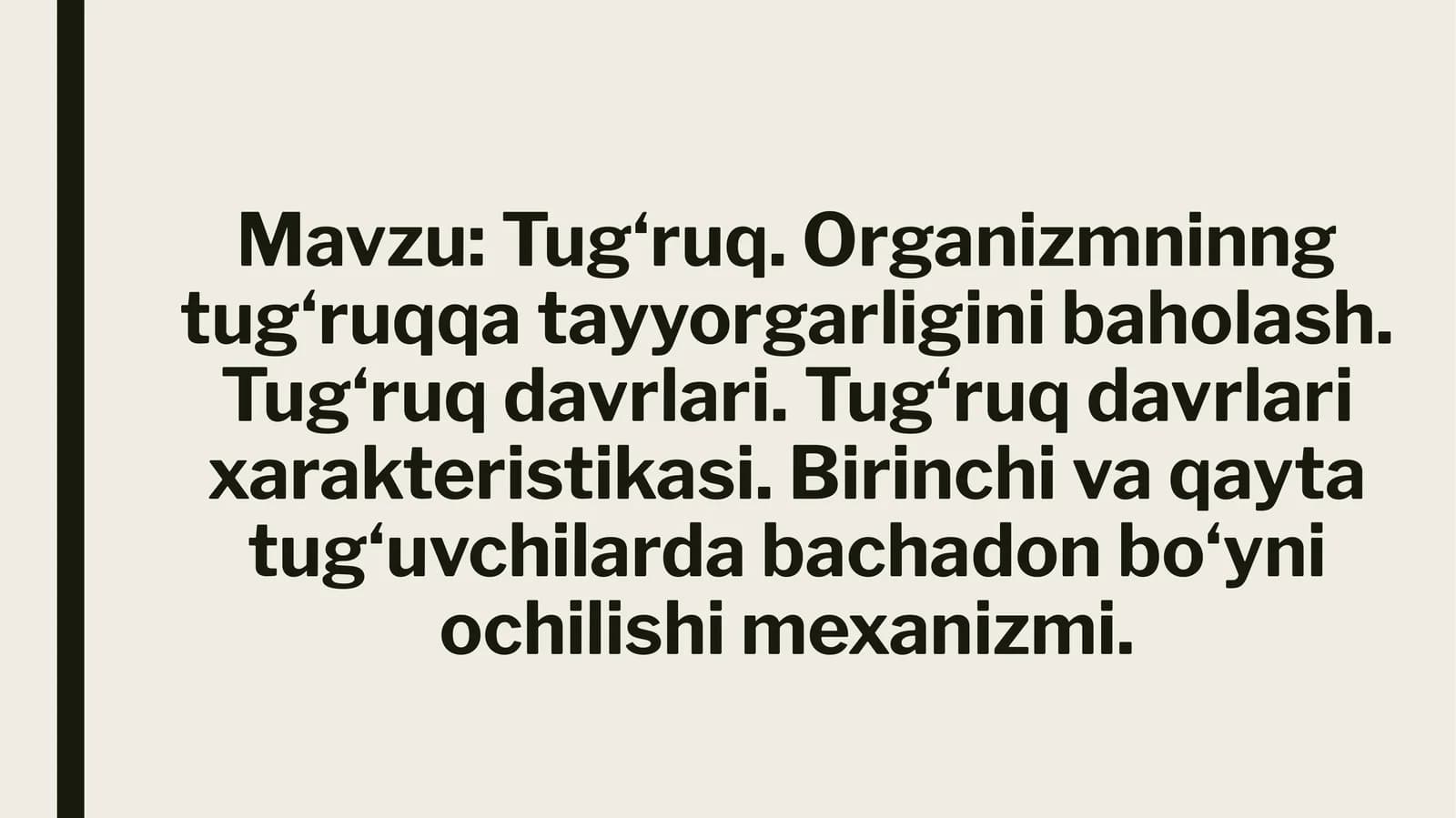 Tug‘ruq