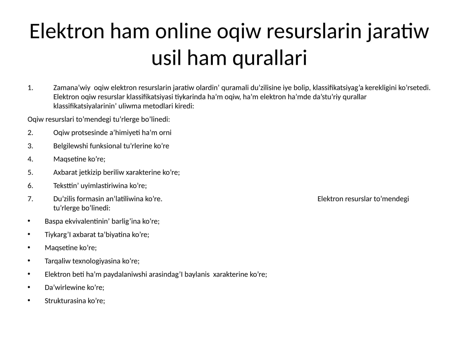 Elektronham onlineoqiwresurslarinjaratiwusilhamqurallari
